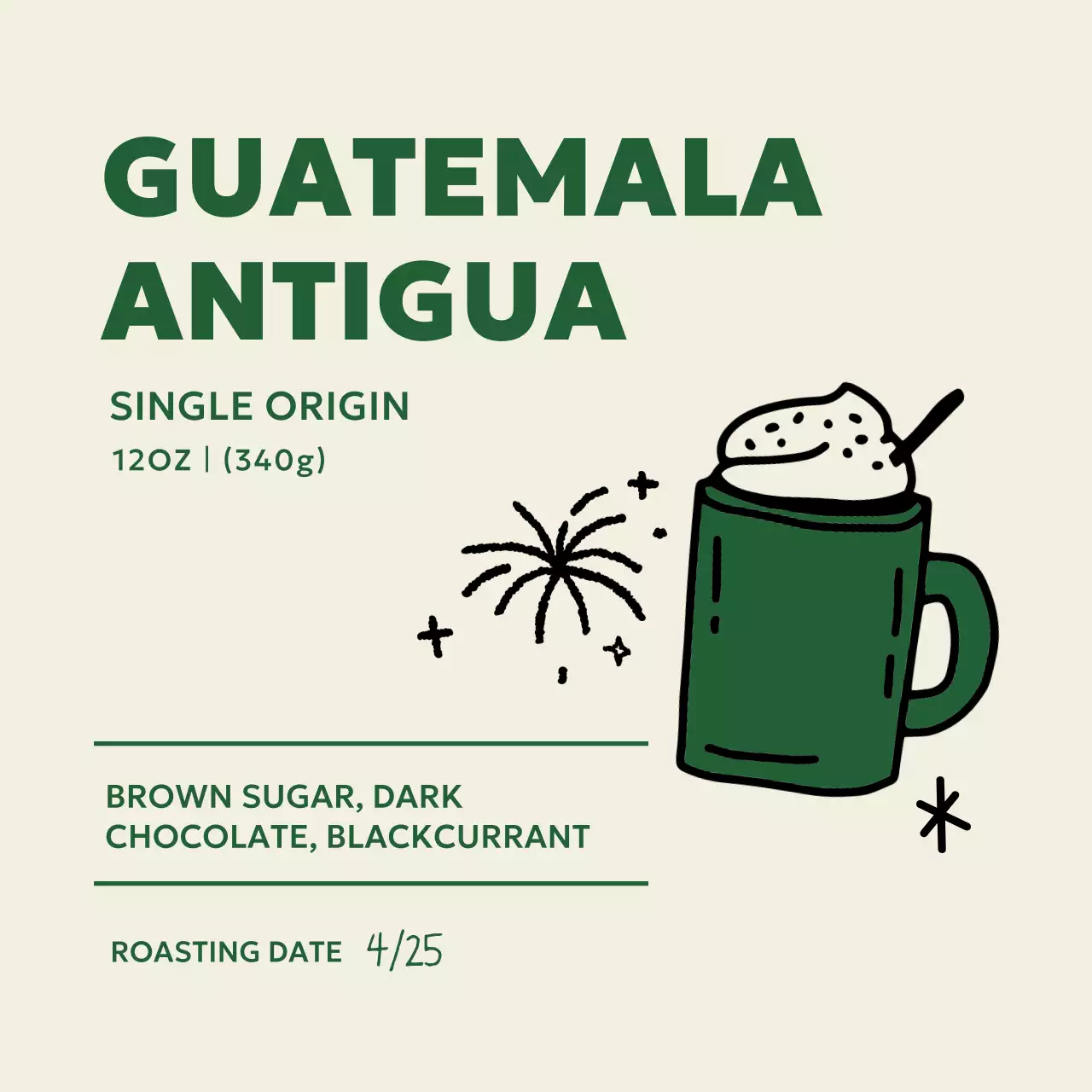 초록 모던 커피 제품 홍보