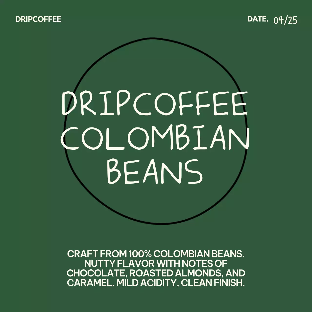 카키 심플 커피 광고