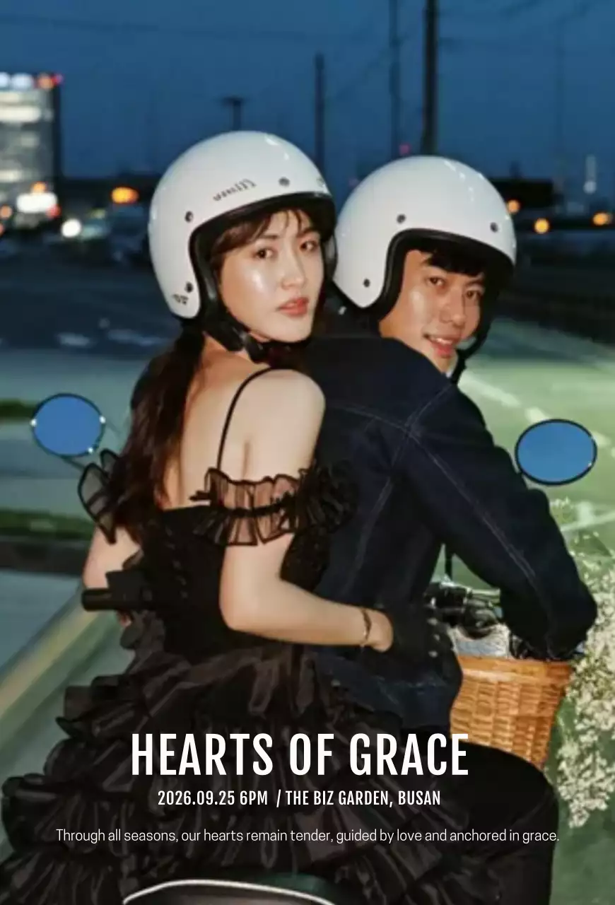 남색 빈티지 로맨스 청첩장