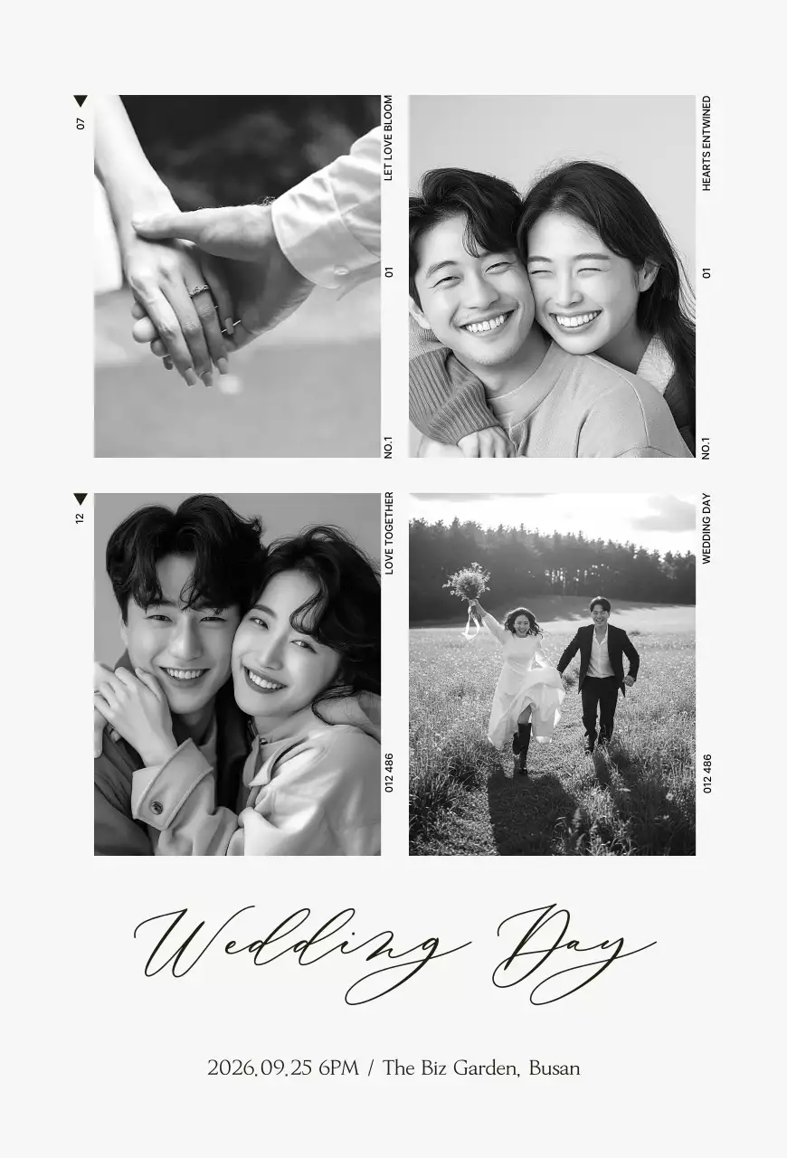 흑백 클래식 결혼 초대장