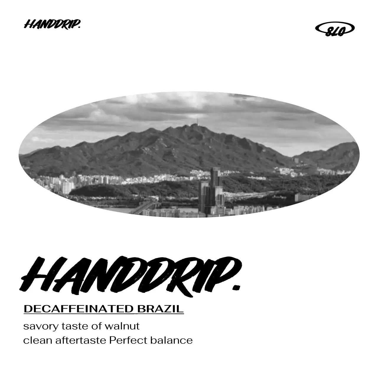 흑백 모던 커피 광고