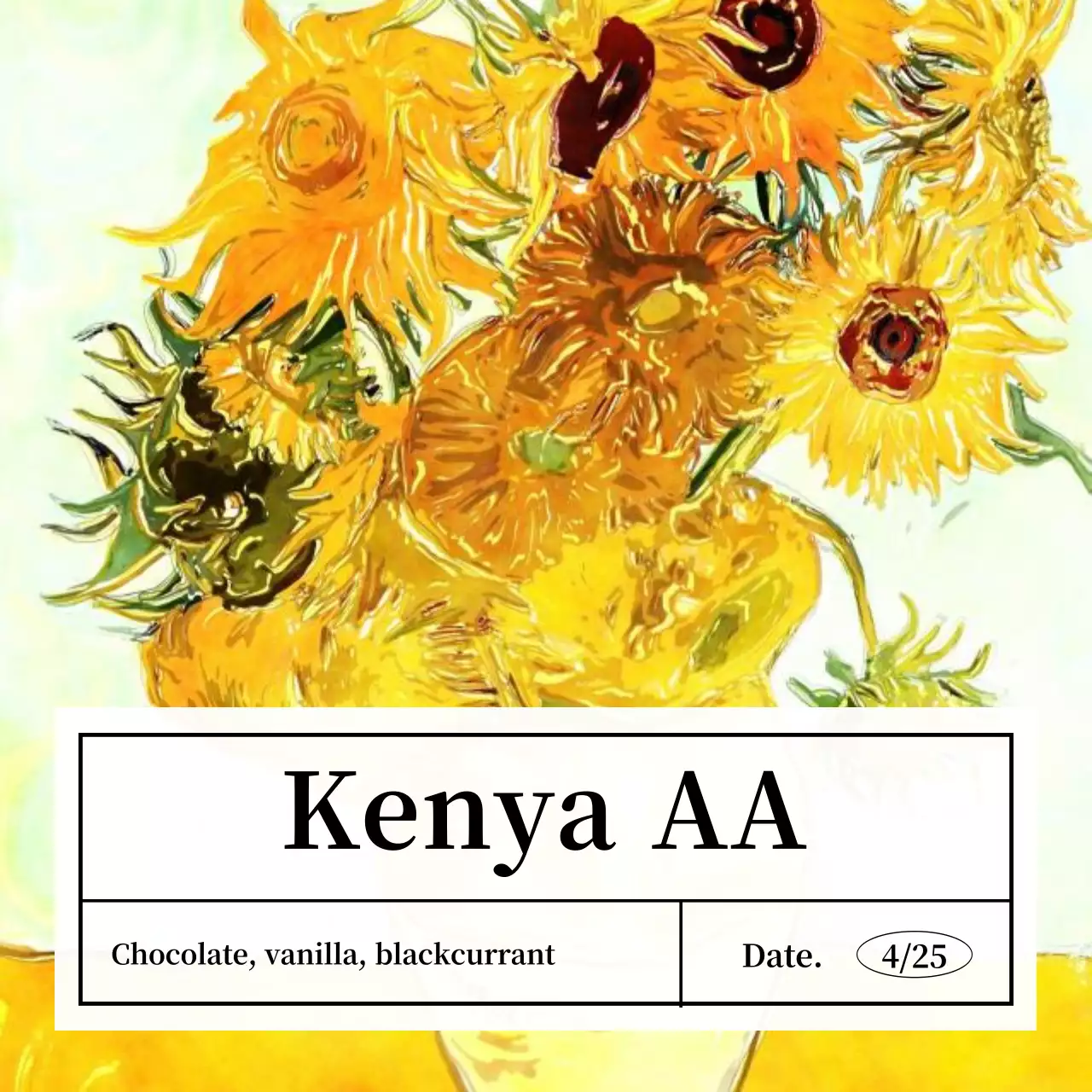 하늘색 빈티지 커피 포장