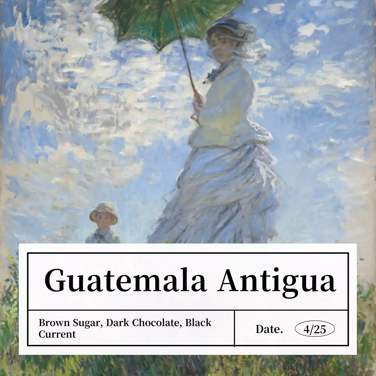 하늘색 빈티지 커피 포장