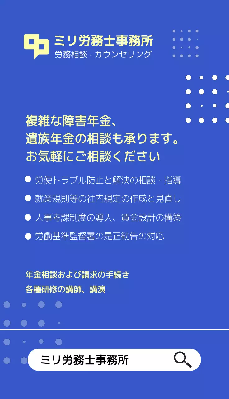 青 シンプル ビジネス 名刺