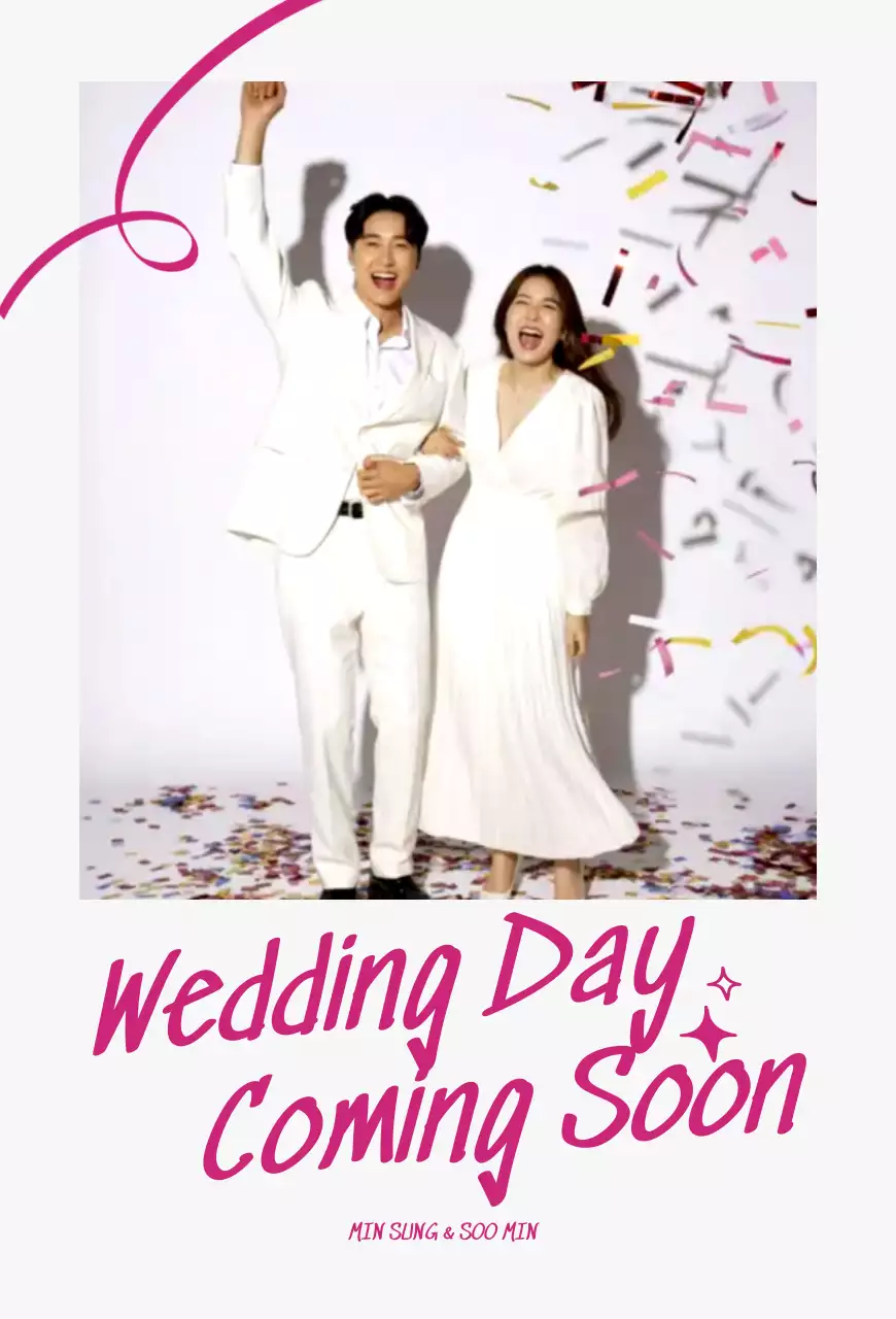 흰색 모던 결혼 청첩장