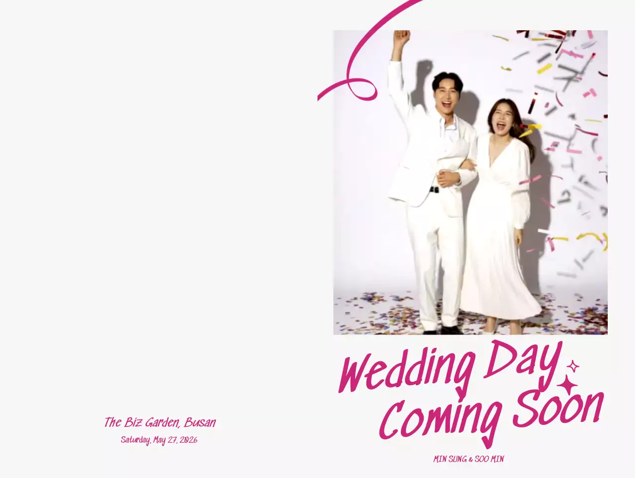 흰색 모던 결혼 초대장