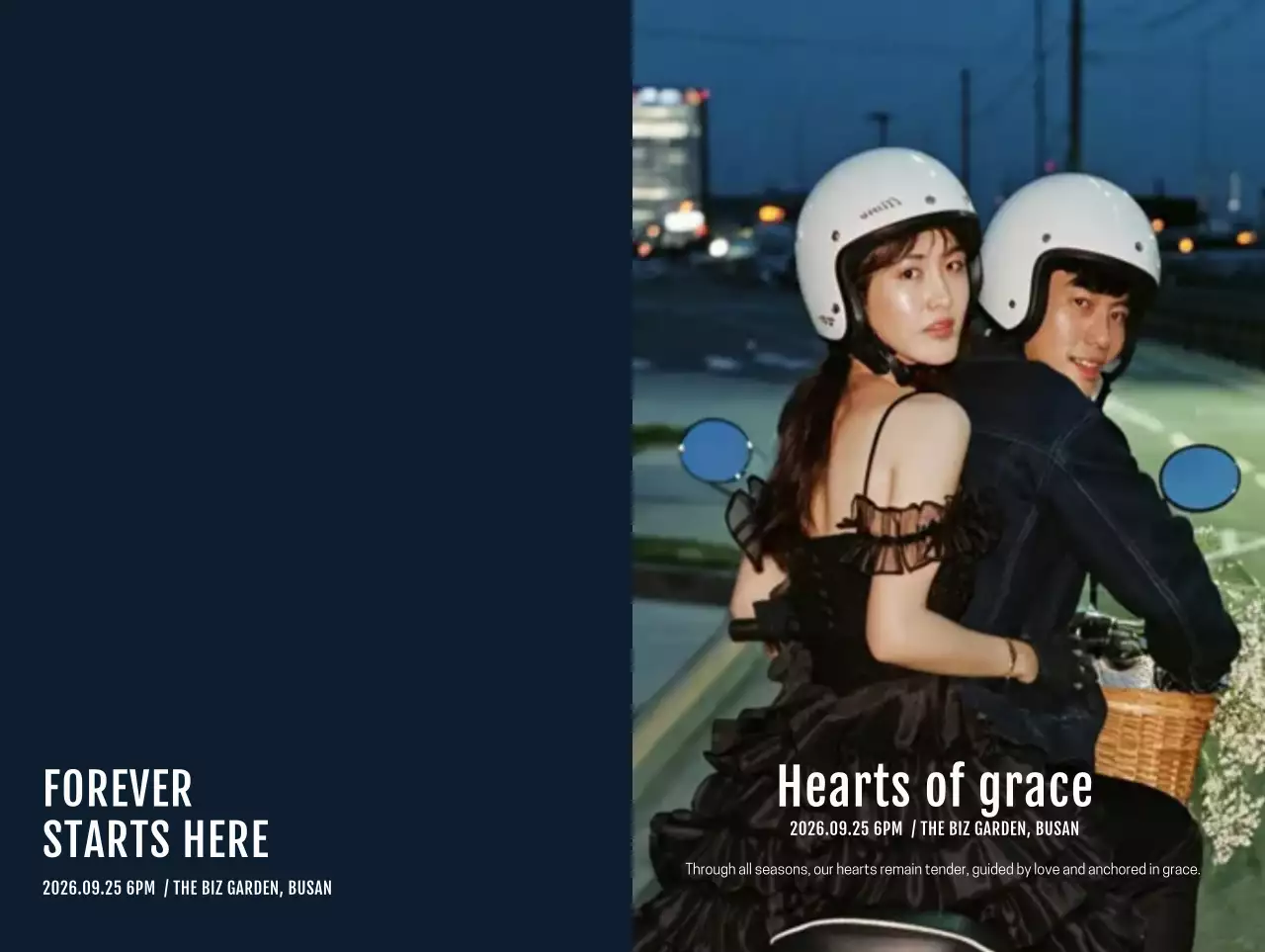 남색 모던 결혼 초대장