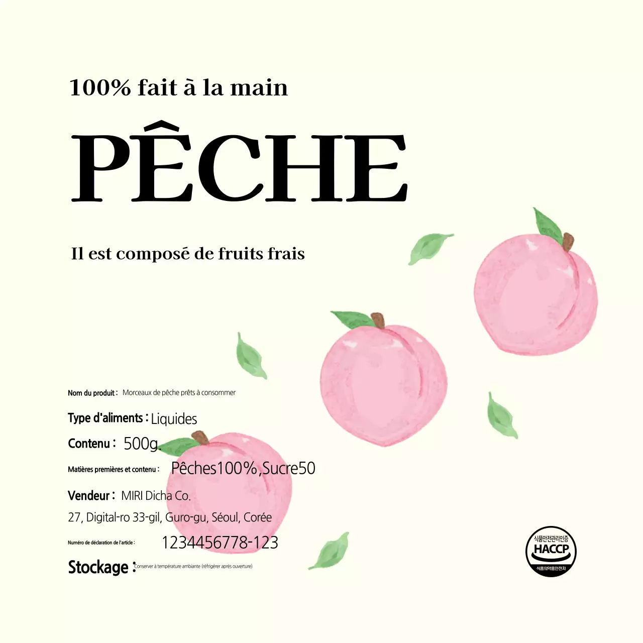 Étiquette alimentaire simple en ivoire