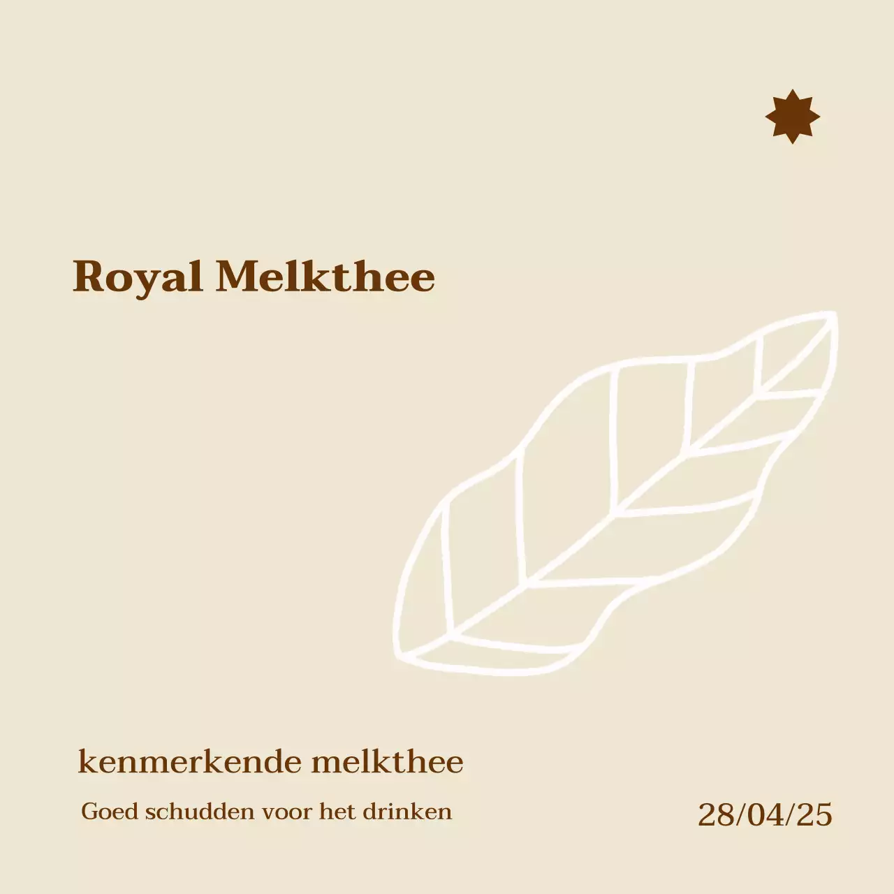 Beige Simple Drink-advertentie