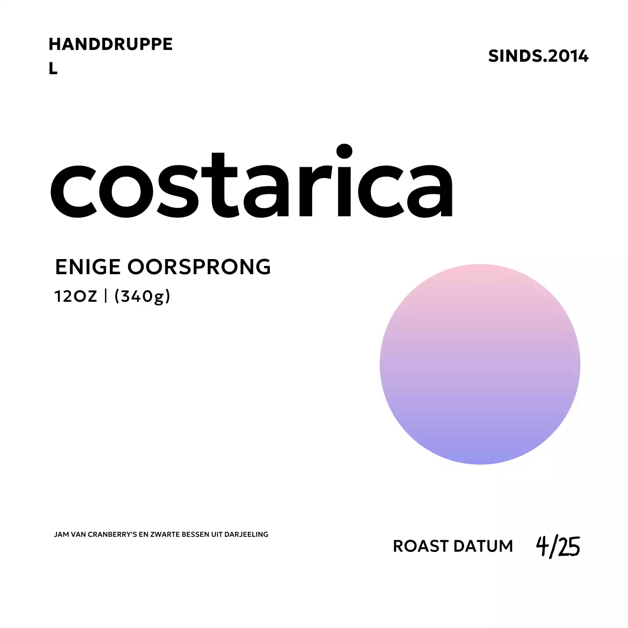 Introductie van Yeonbora Minimal Coffee