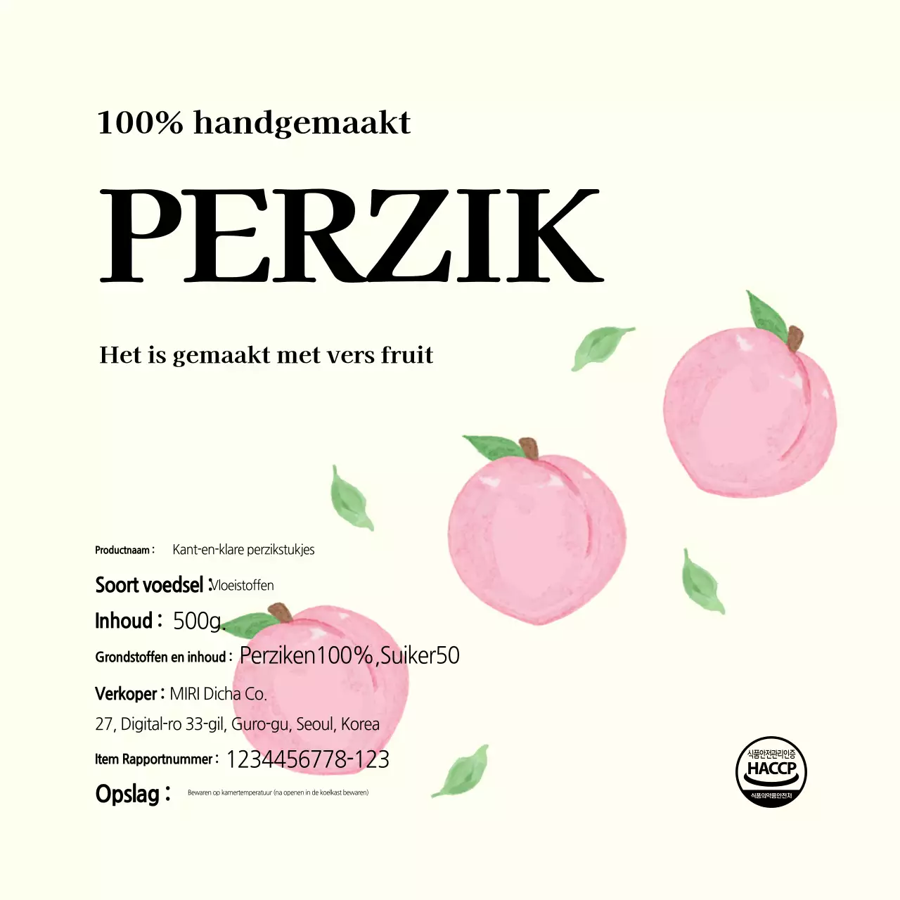 Ivoor eenvoudig voedseletiket