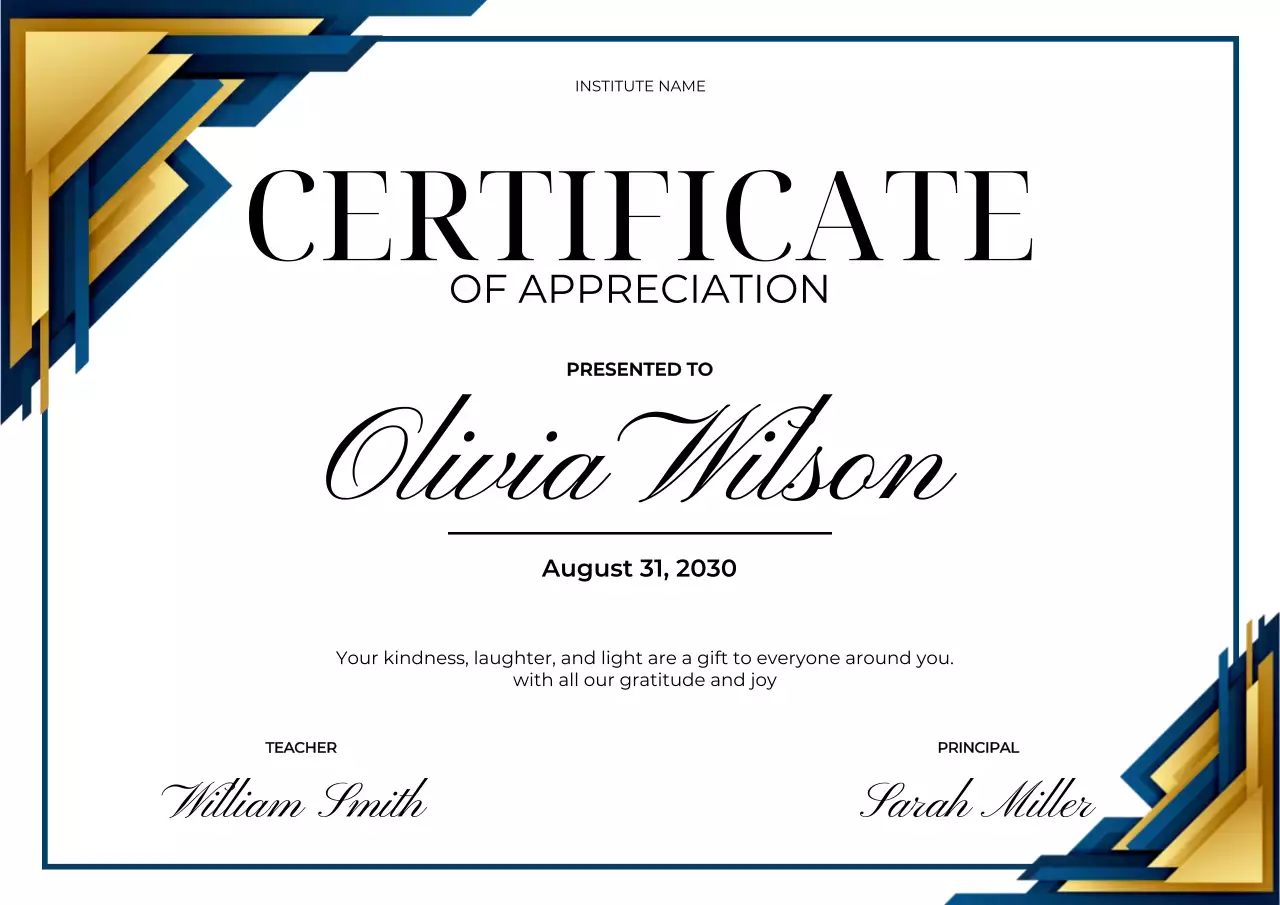 베이지 클래식 감사 상장