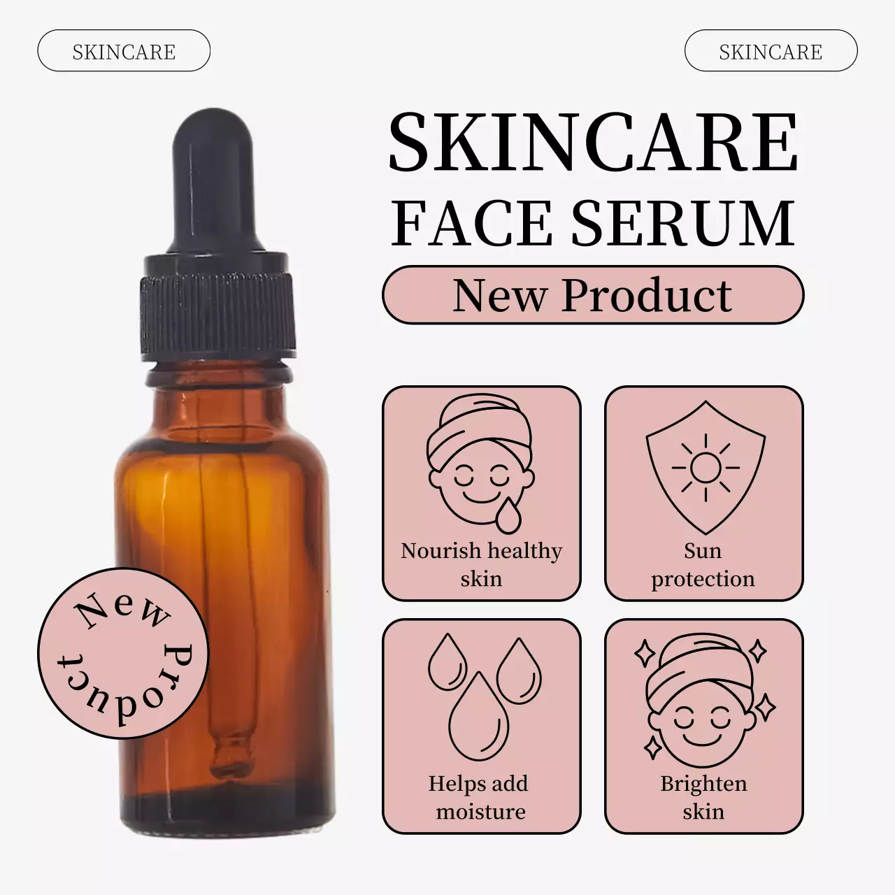 베이지 모던 스킨케어 제품 홍보