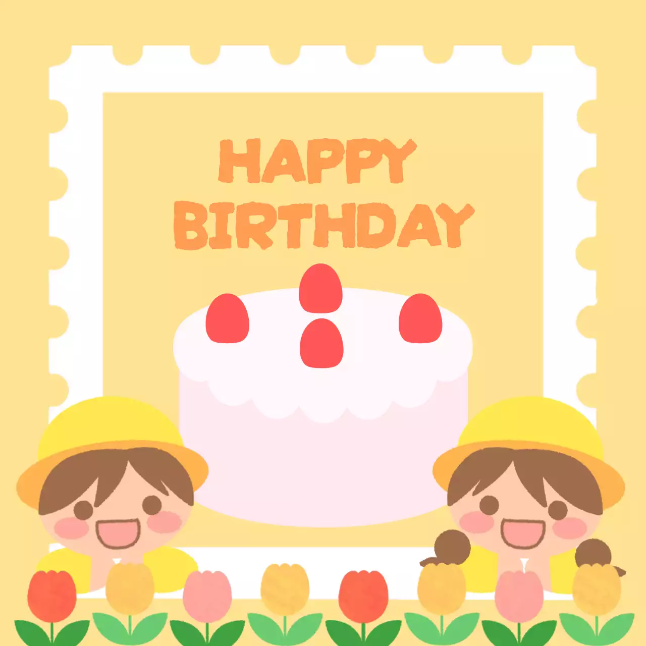 노란색 아기자기한 유치원 생일축하 카드