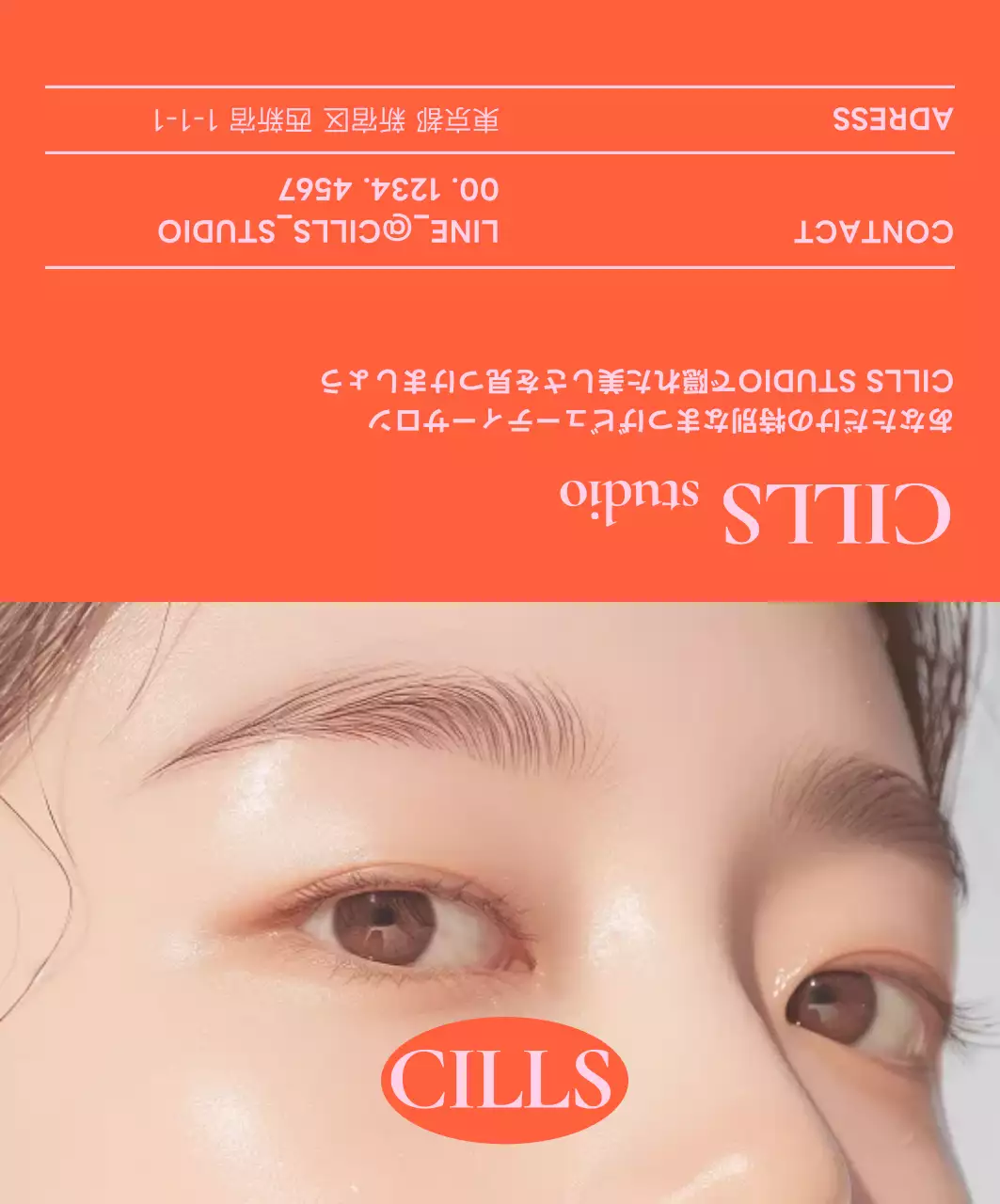 オレンジピンクモダンビューティー予約カード