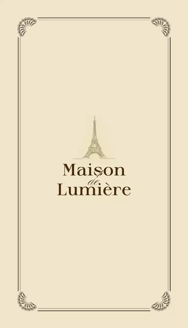 ベージュ クラシック レストラン 名刺 曲線フレーム