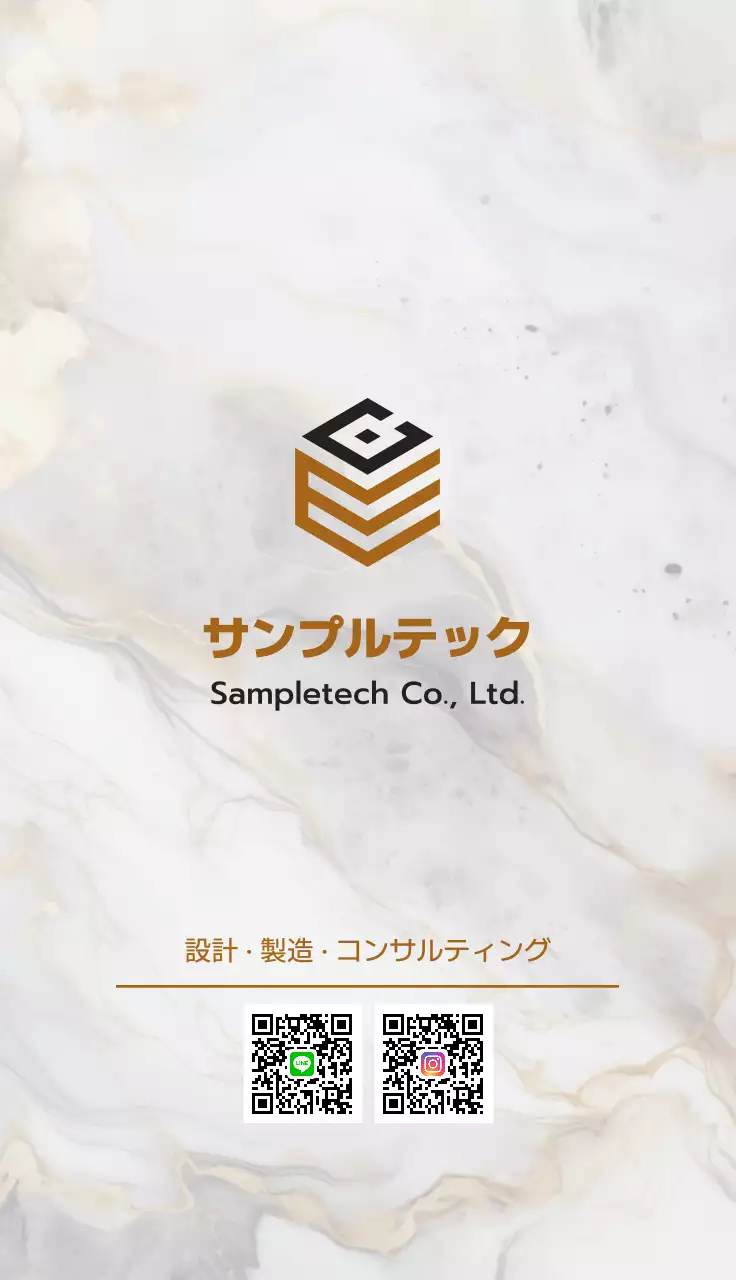 グレー モダン ビジネス 名刺 テクスチャ背景