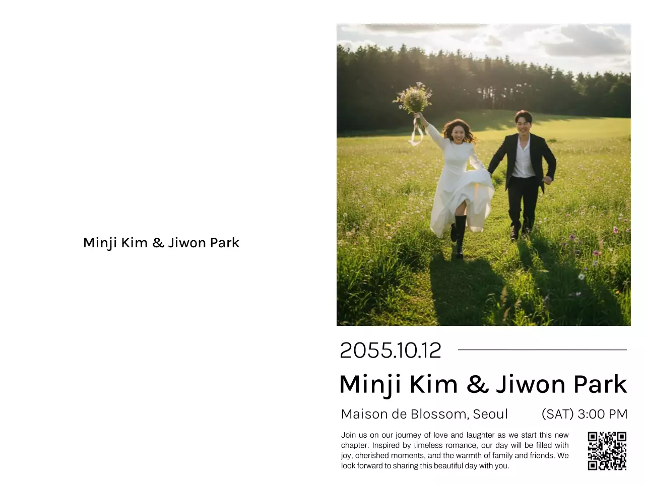 초록 심플 결혼 초대장