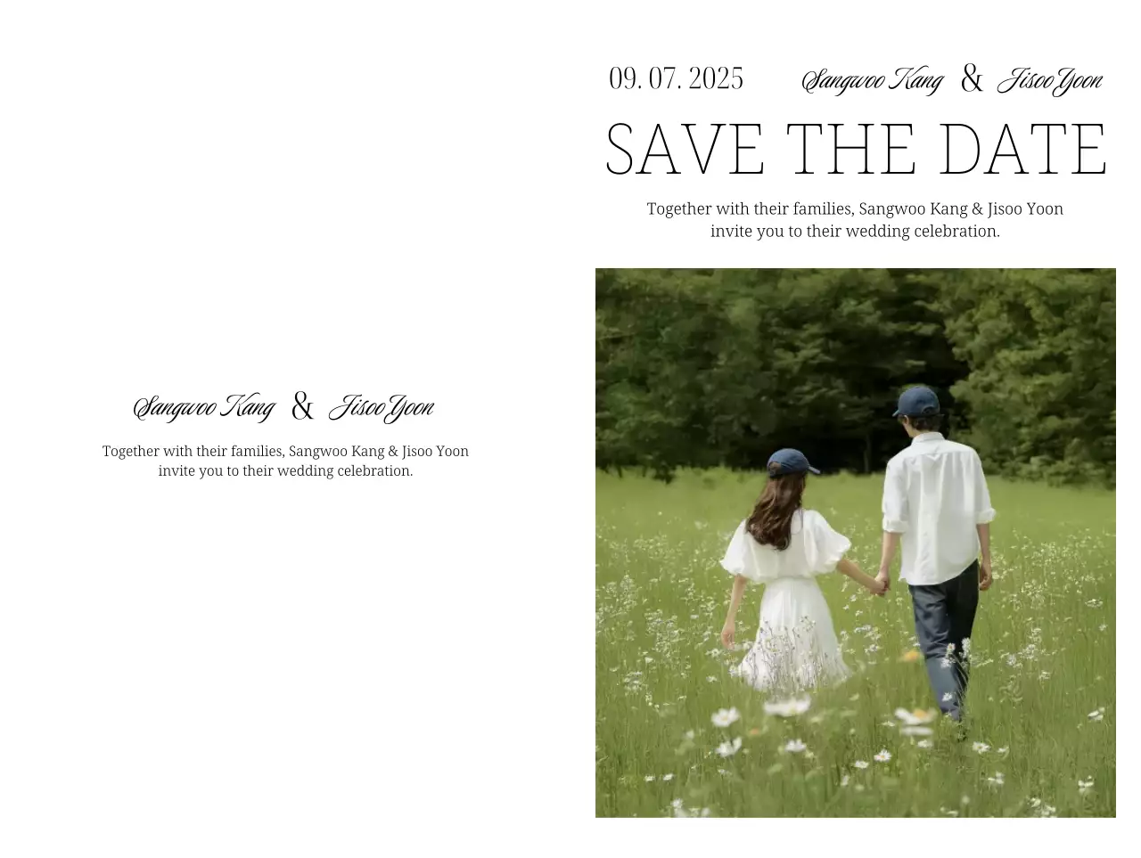 초록 우아한 결혼 초대장