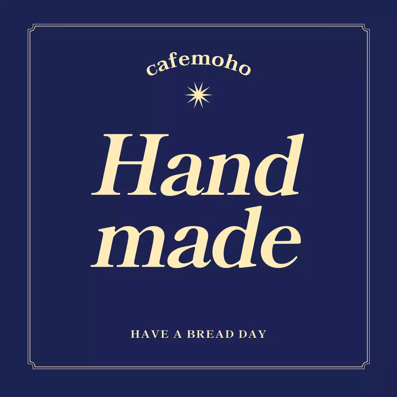 남색 클래식 베이커리 광고