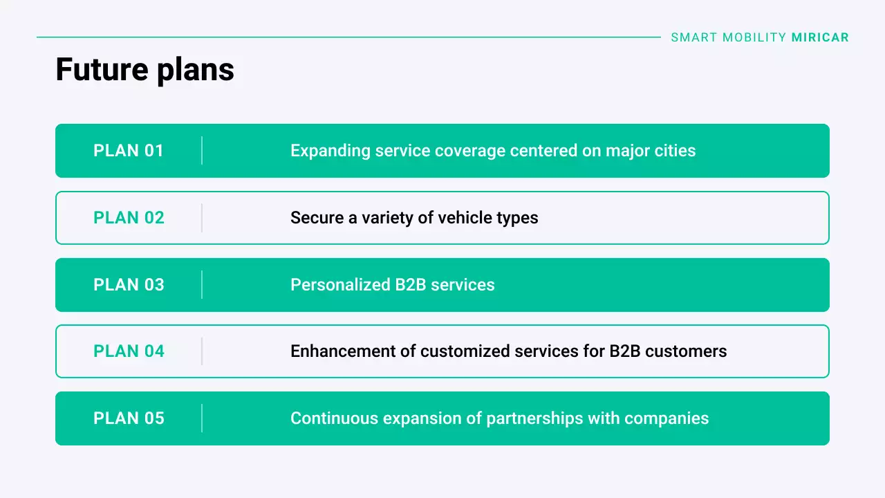 흰색 현대 모빌리티 광고