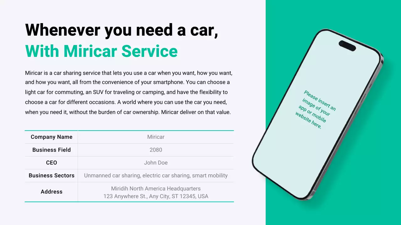 흰색 현대 모빌리티 광고