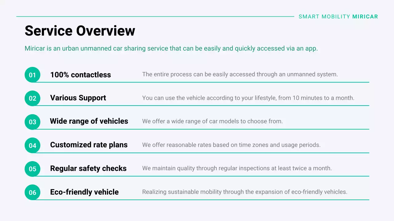 흰색 현대 모빌리티 광고
