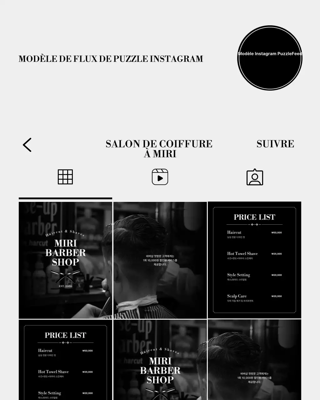 Promotion des médias sociaux modernes en noir et blanc