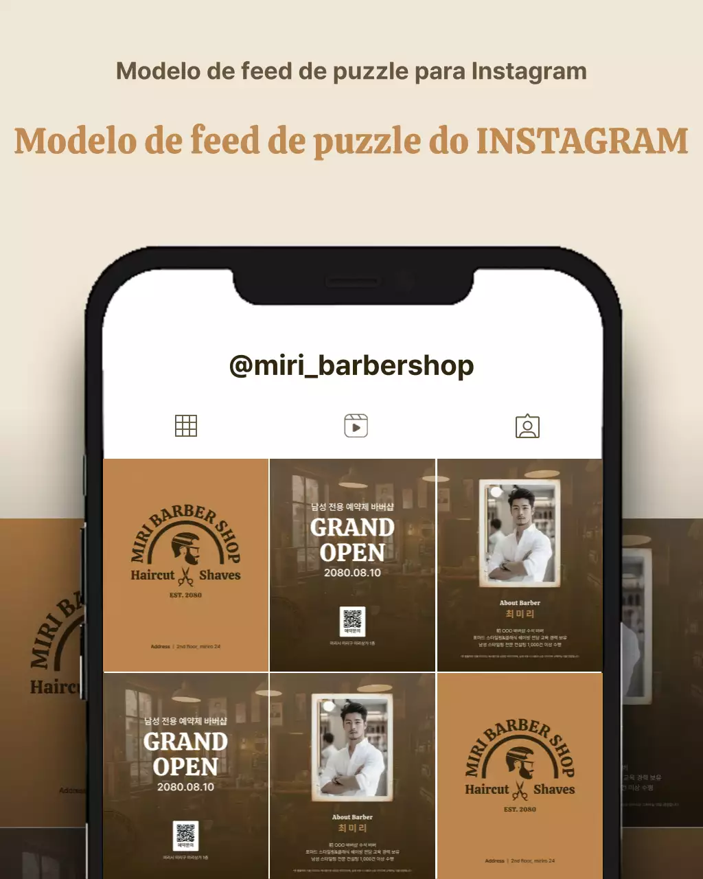 Promoção de salão de beleza moderno bege