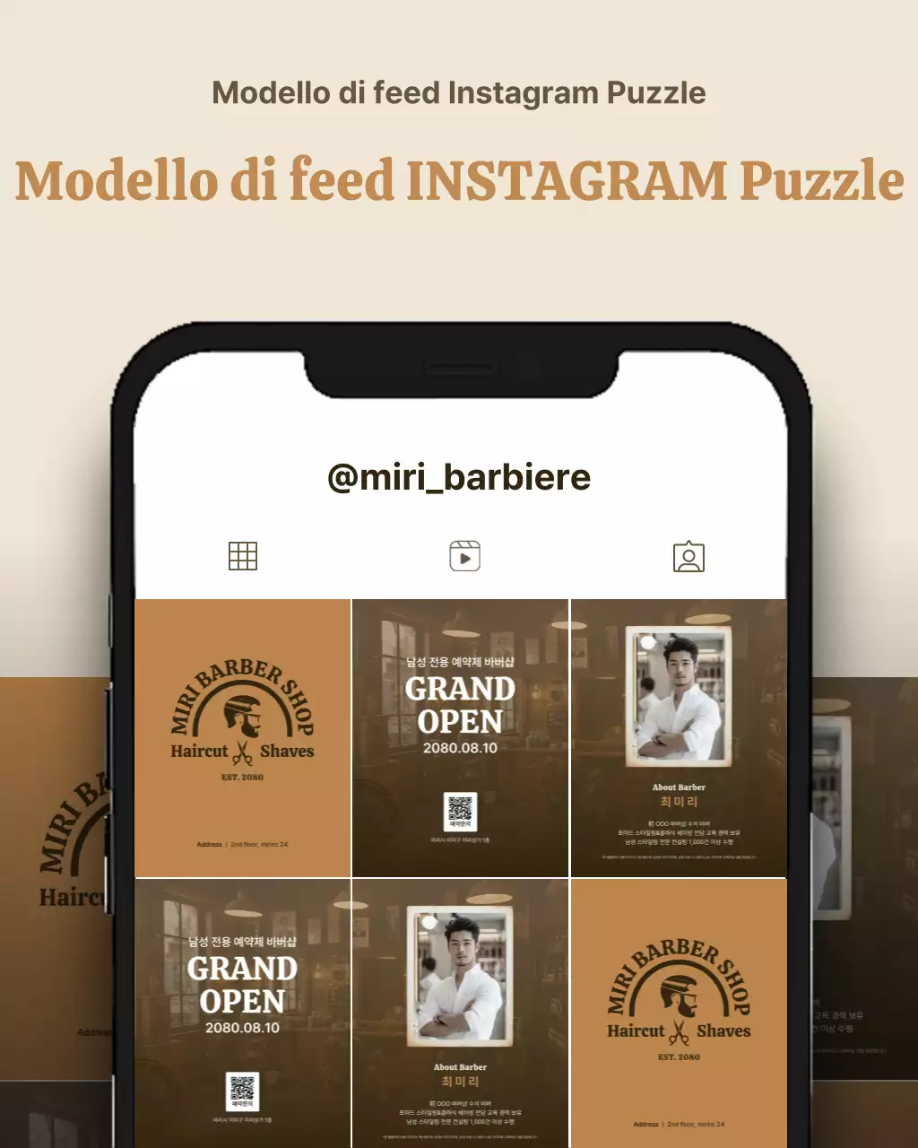 Promozione del salone di bellezza moderno Beige