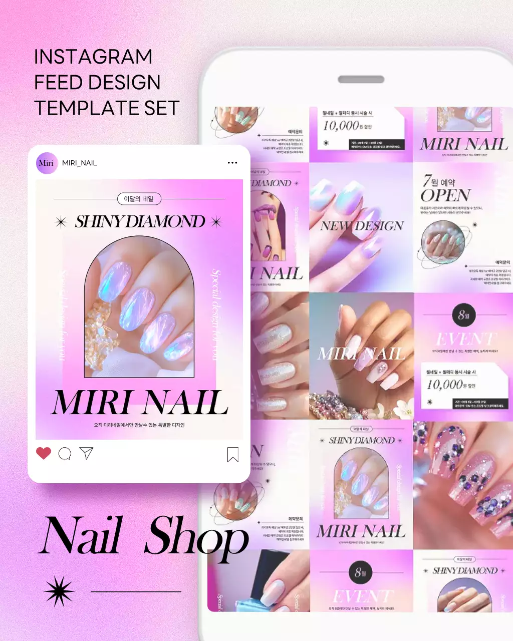 pink modern nail marketing