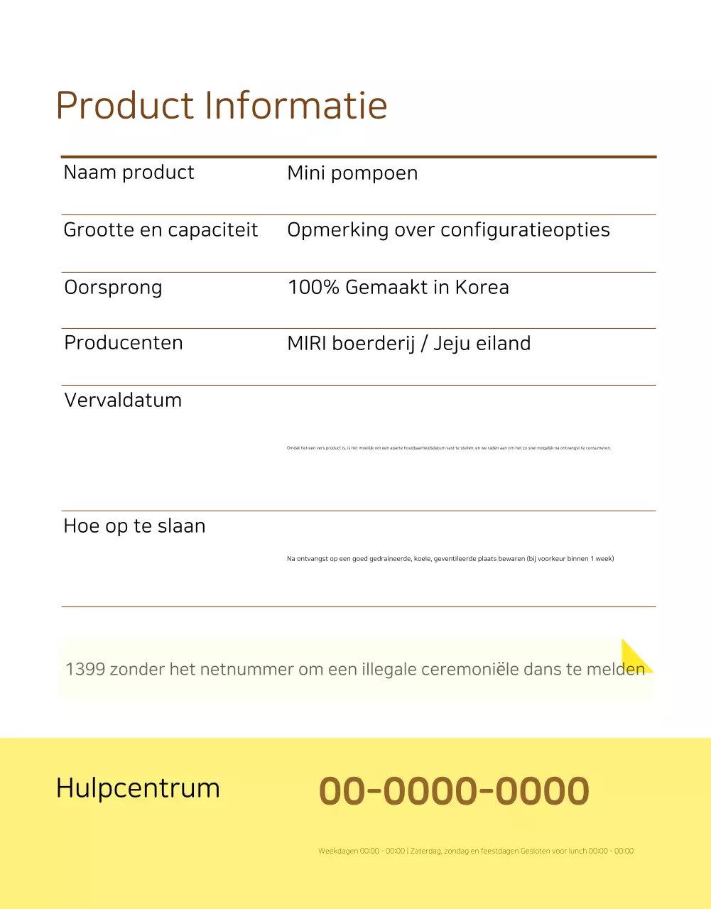 Gele eenvoudige landbouwproducten detailpagina