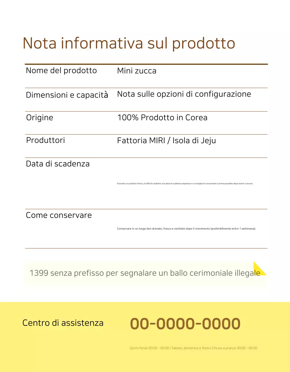 Pagina dei dettagli dei prodotti agricoli semplici gialli
