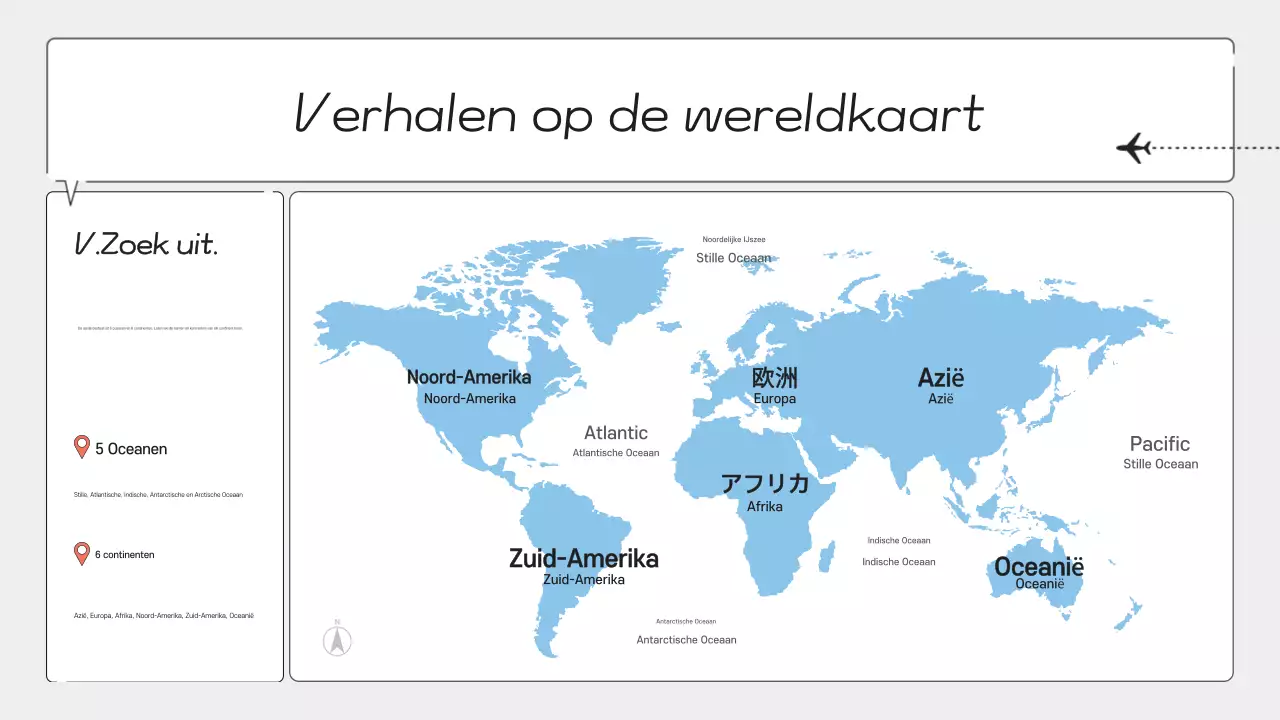 Grijze moderne geografie klasgids