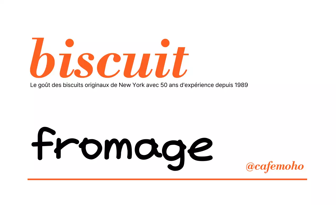 Publicité pour un dessert simple à l'orange