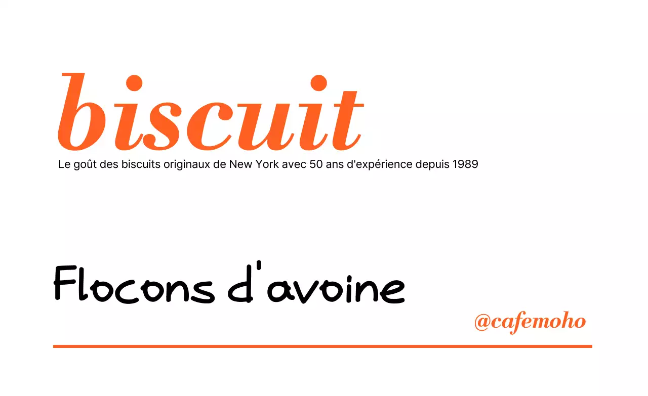 Publicité pour un dessert simple à l'orange