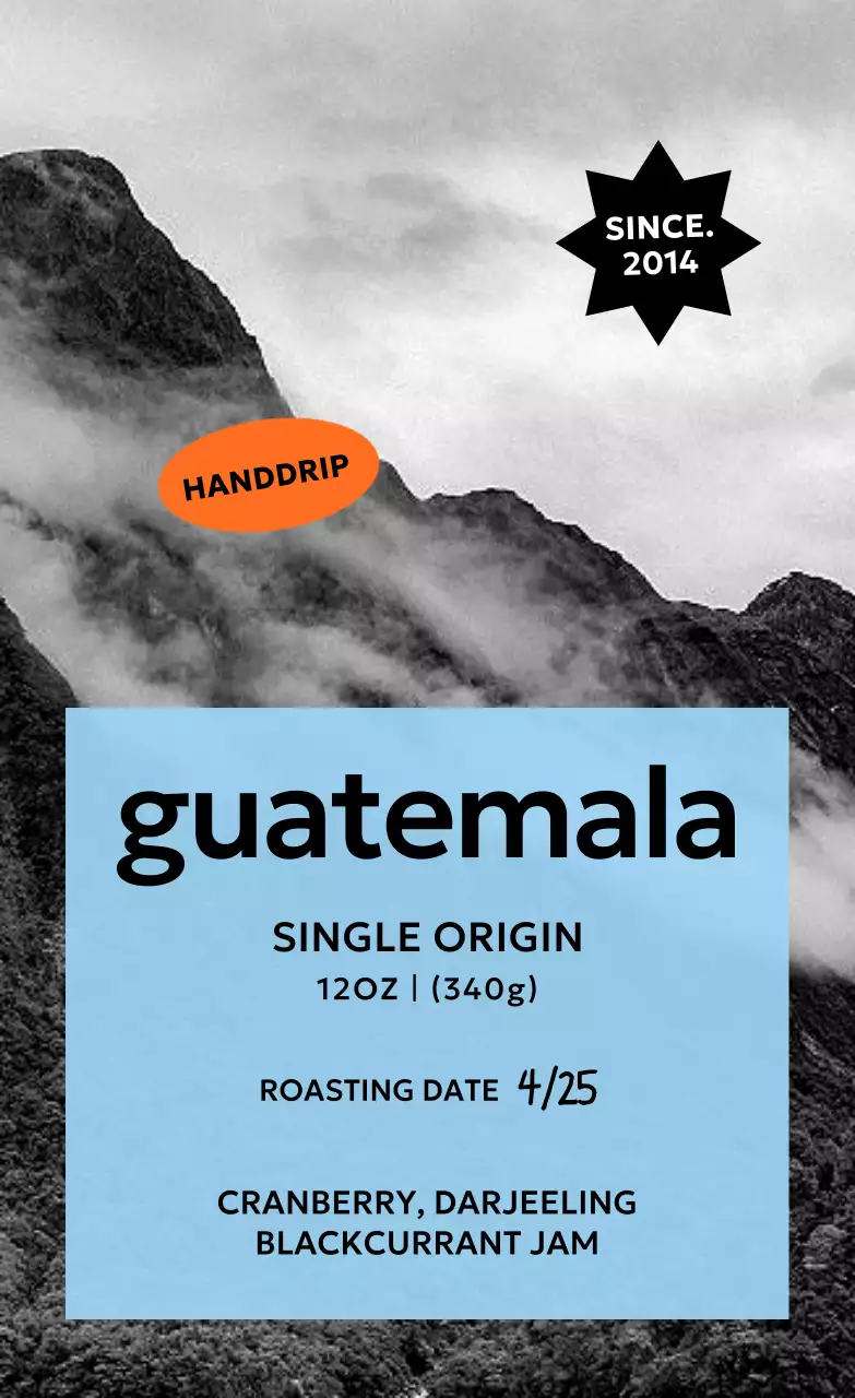 검정 빈티지 커피 광고