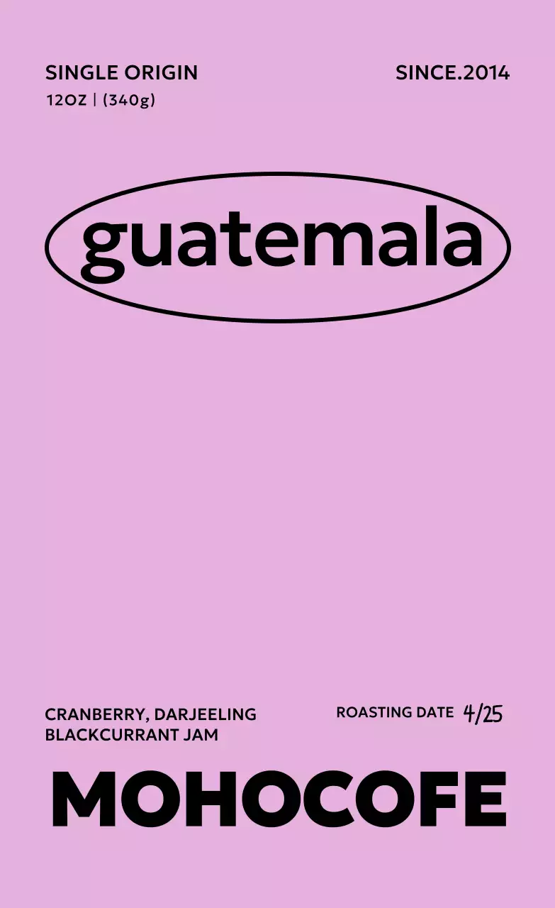 연보라 심플 커피 패키지