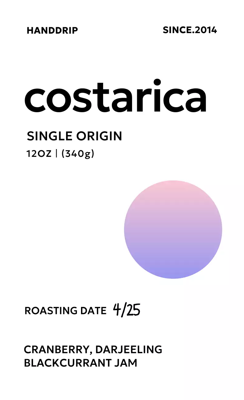 연보라 미니멀 커피 제품 소개