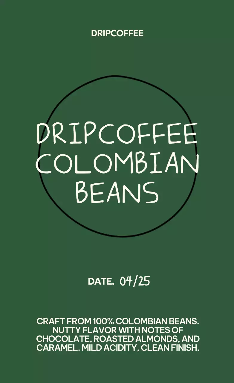 카키 모던 커피 제품 소개