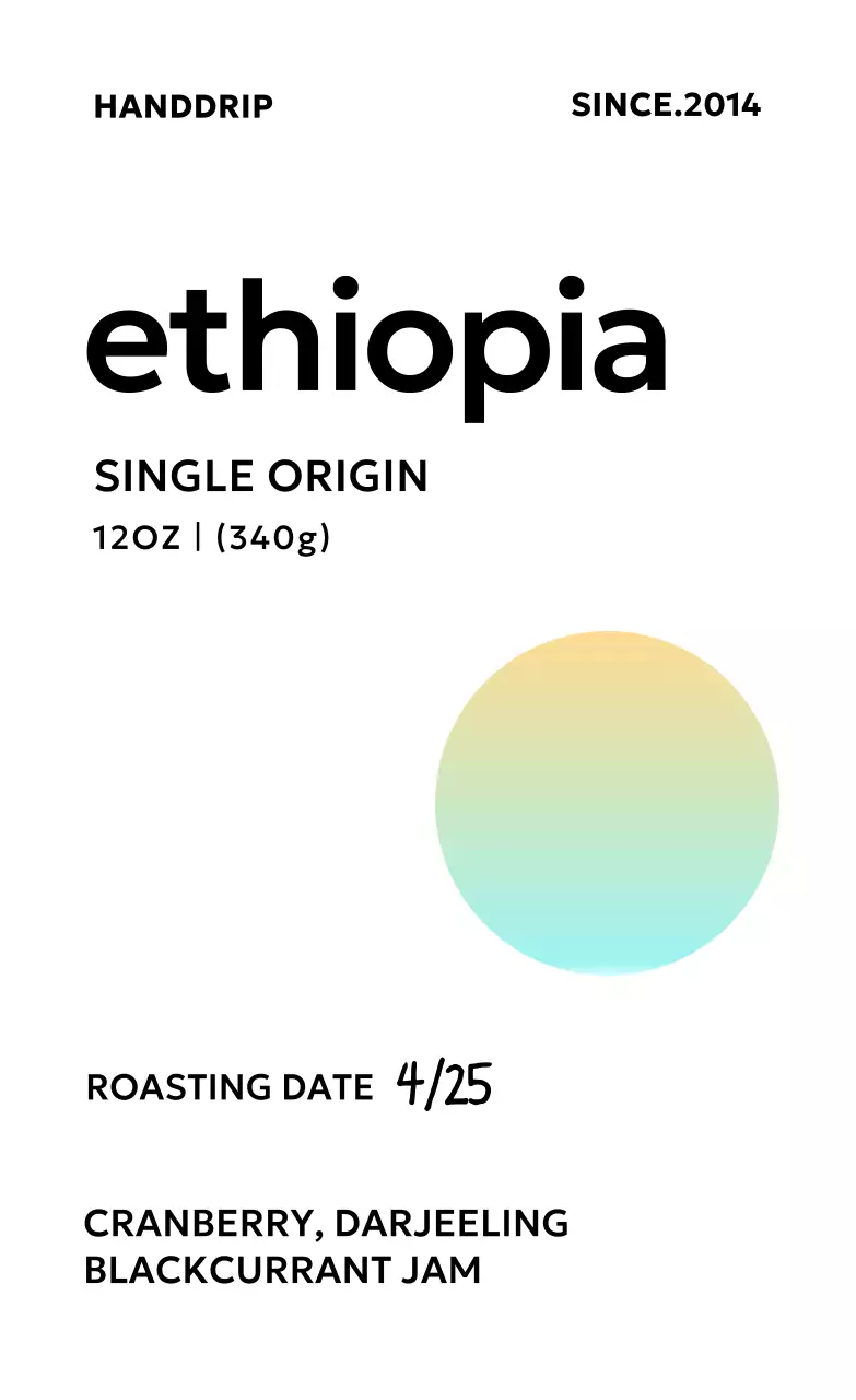 연보라 미니멀 커피 제품 소개