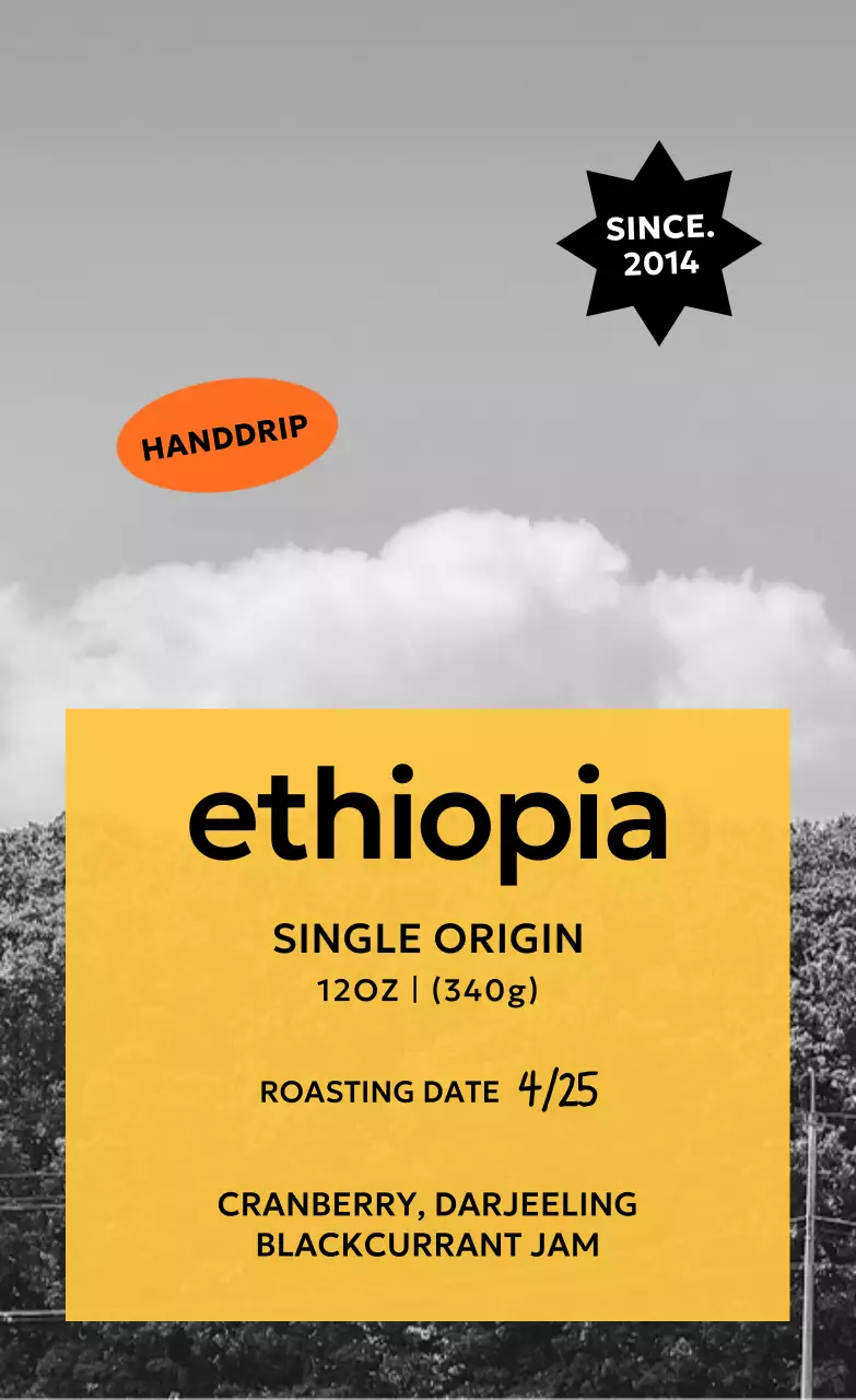 검정 빈티지 커피 광고