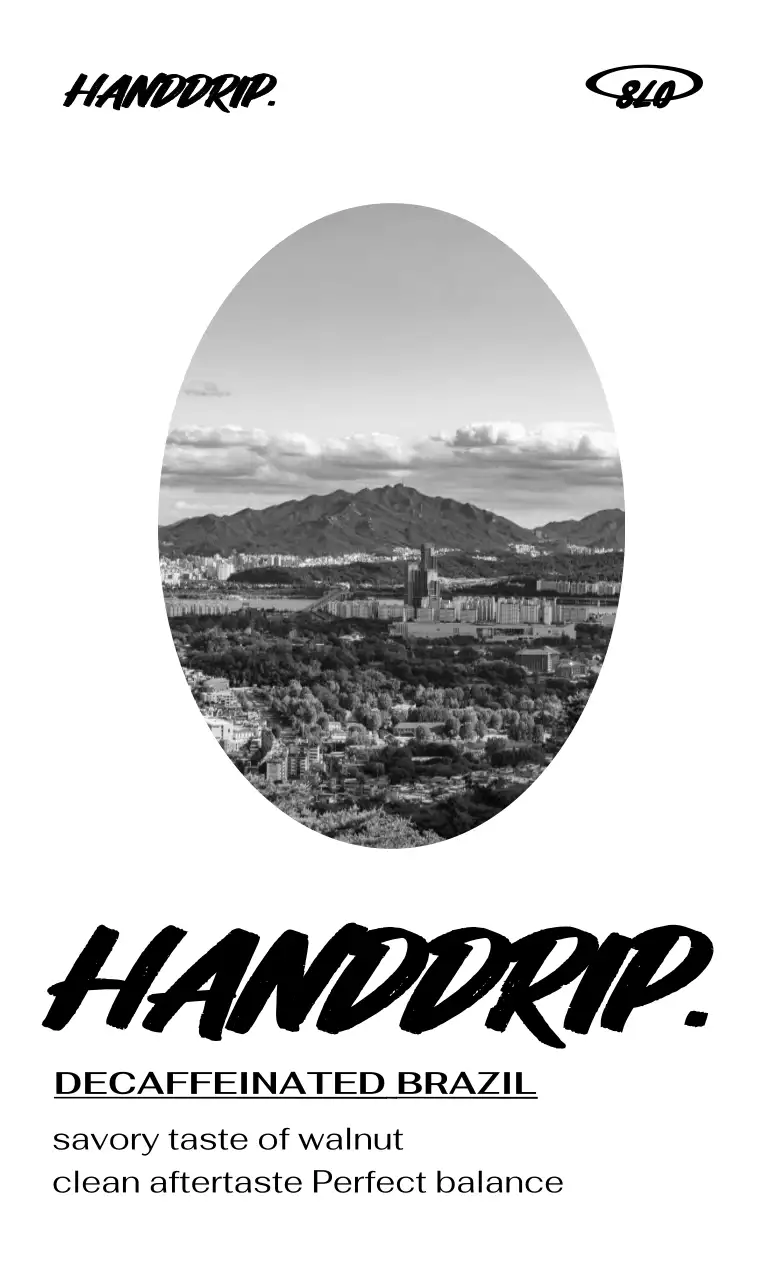 흑백 모던 커피 광고