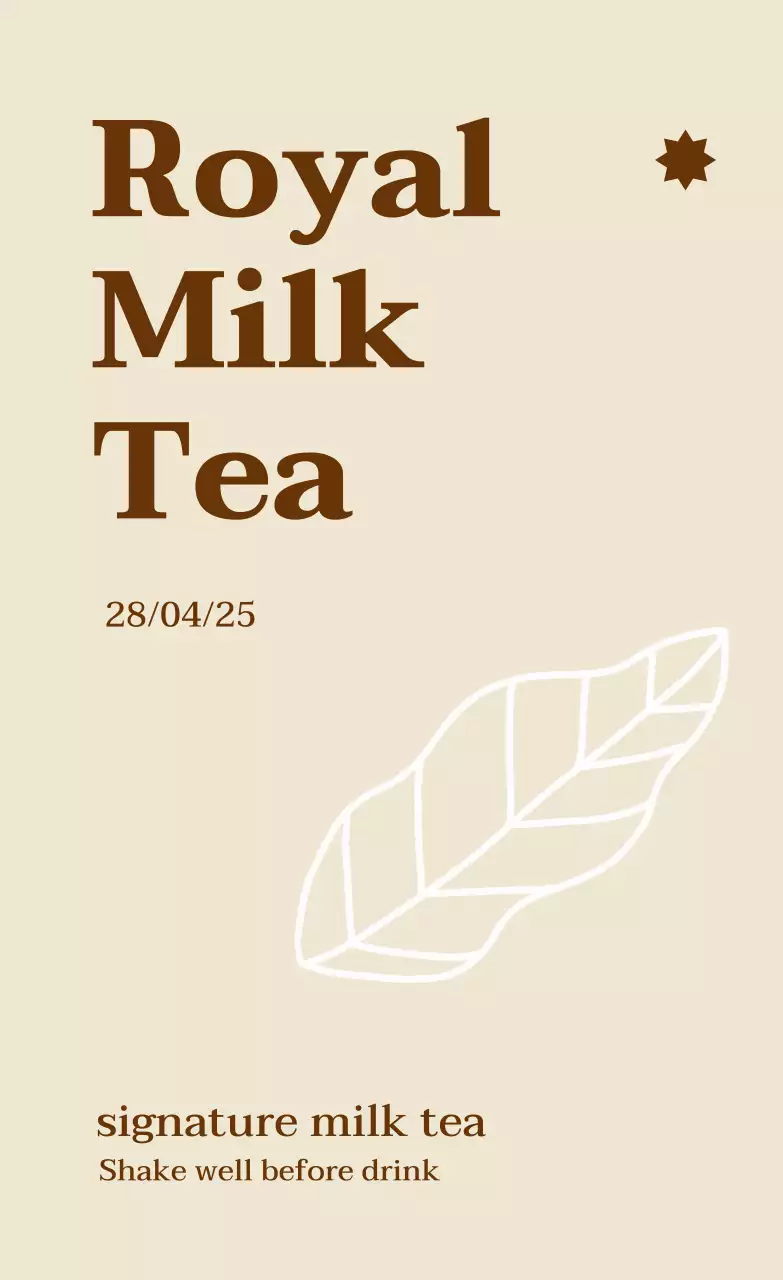 베이지 심플 음료 제품 소개