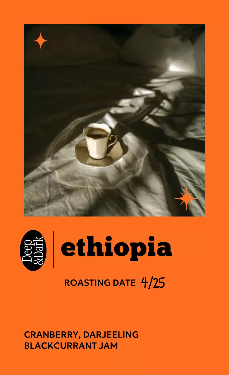 초록 심플 커피 광고