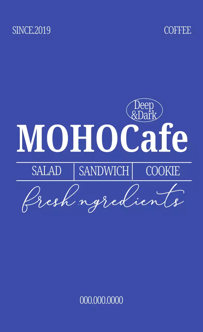 파랑 모던 카페 홍보