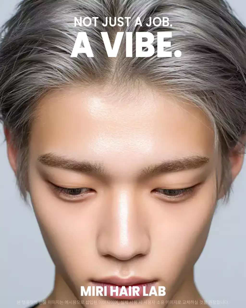 네온 모던 채용 모집