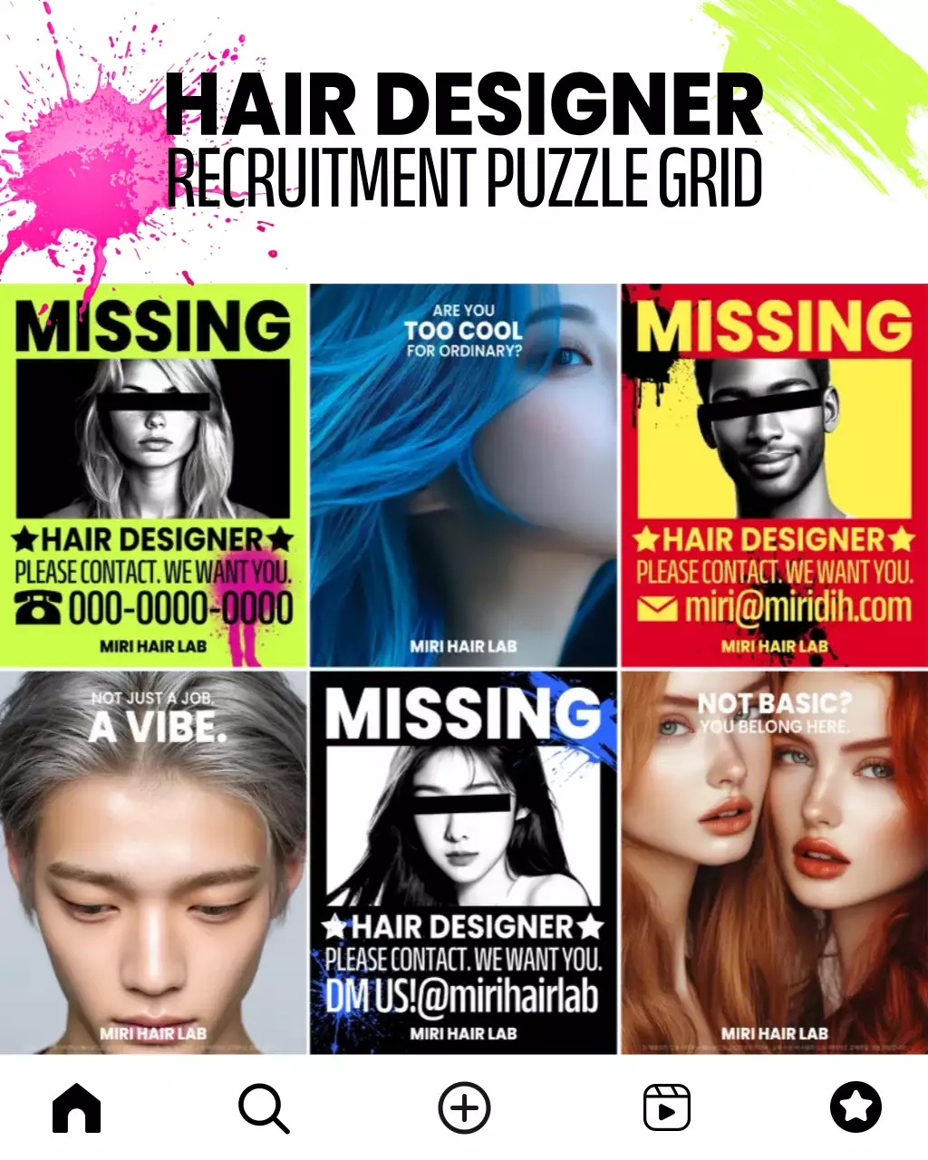 네온 모던 채용 모집