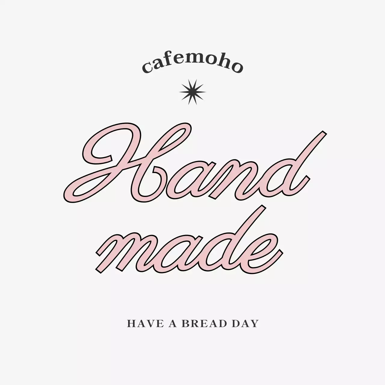 핑크 빈티지 베이커리 홍보