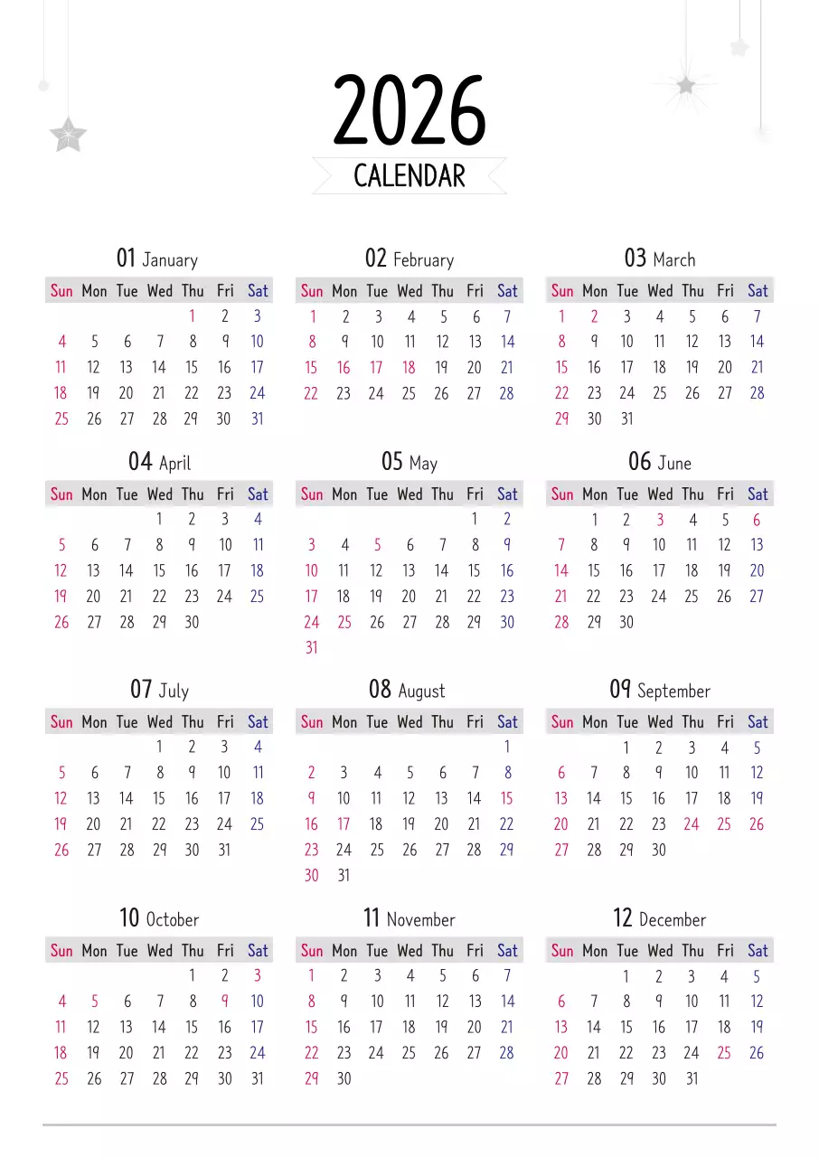 회색 심플 연간 달력